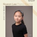 SCC 선 아트홀 이미지