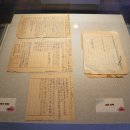 공주기독교박물관 이미지