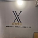 피트샾 이미지