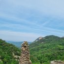 북한산 삼각산조망트레킹/북한산등산코스/서울근교산행/노적봉나폴레옹바위