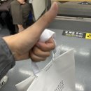 (주)끼니코라 이미지