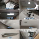 씨유 당진시티프라디움2차점 | 당진 줄눈, 나노코팅은 역시 주부생각 나노홈케어