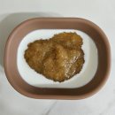 11650-17-197-25 | 이유식 일지 | DAY 281-DAY 287 | 조개 알러지 테스트,고구마오트밀포리지