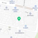 남공부동산공인중개사사무소 이미지