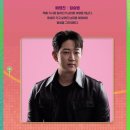 충동소극장 | 💕후기&amp;리뷰_[추천♤]연극<클럽 라틴CLUB LATIN>창작...예술의전당 자유소극장_좌석/시야/단차추천_md