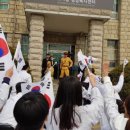 교하초등학교 이미지