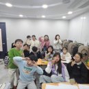 아산영어학원 이미지