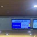 기종목장 | 제주여행 (1) 🍀🤍 대우정 / 유지커피웍스 / 하우스오브레퓨즈 / 성이시돌목장 / 홀라인 협재 / 이자카야 닻