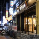 약산농장 | 영등포 콜키지 가능한 약산돼지 회식 모임하기 좋은 곳