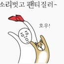 남매반점