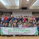 포천 역사문화관 이미지