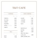 초록미소환경 이미지