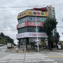 문막안경나라 네이버블로그