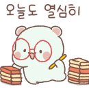 법무사강산사무소 이미지