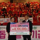 농소농협 이미지