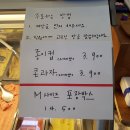 당돈 티스토리