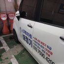 스마트히어링 대구점 | 대구달서구보청기 스마트히어링 대구점 방문 후기