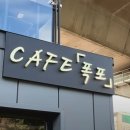 마당 이미지