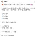 한영매점 이미지