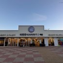 문성한우정육식당