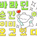 W복싱 이미지