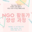 강릉인력 이미지