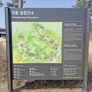 세종대왕역사문화관 | 경기도 여주 여행 세종대왕릉 역사문화관 주차장 입장료