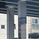 에너지플러스허브죽전 이미지