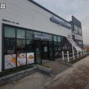빵샘광양마동점 전남 베이글 추천