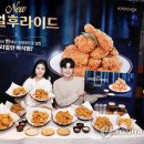 교촌리 이미지