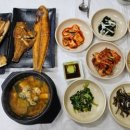 종가집생선구이 이미지