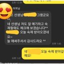 피아노이야기음악학원 이미지