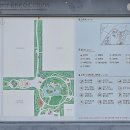 재께뜰근린공원 이미지