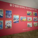 서연이네 베트남 쌀국수 이미지
