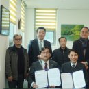 지체장애인협회 달서구지회 이미지