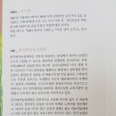 이우형농장 이미지