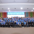 천안시청노동조합 이미지