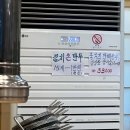 미리씽씽과일