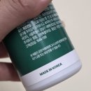 아이알 | 강아지진드기퇴치제 추천 바잇미 헤잇미 스프레이 리얼 사용 후기
