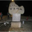 신흥화원 이미지