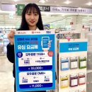 스카이라이프 이미지