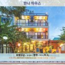 한나퀸 | 호이안 여행 호텔 추천 후기: 한나 하우스에서의 잊지 못할 시간