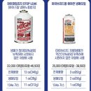 하이카센타 이미지