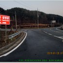 진양모텔 이미지