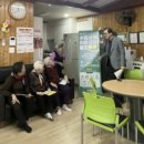 지동 경로당 이미지