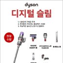 크레비스헤어