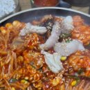 군산아구찜탕 네이버블로그