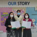 실로암지역아동센터 이미지