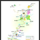 제 1070차 조봉 (1182m) 산행 예약방 (2019,08,04 ) 이미지