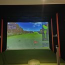 오송 스크린골프 이미지